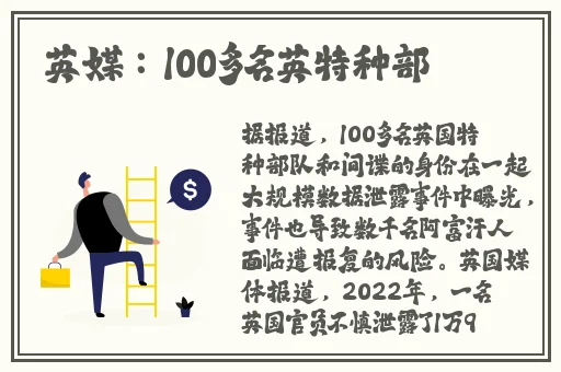 国外b站24小时免费入口
